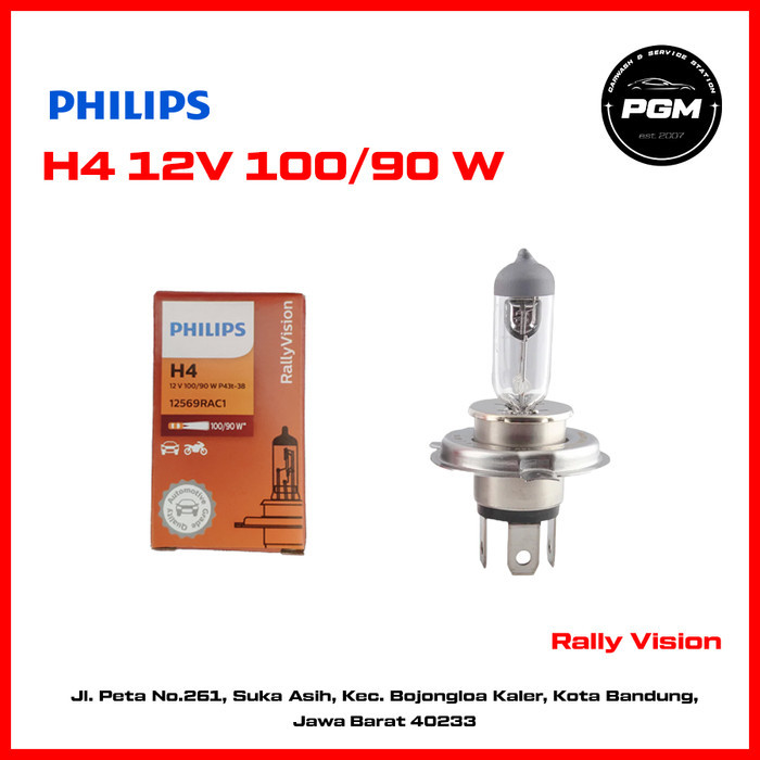PHILIPS LAMPU MOBIL HALOGEN RALLY VISION H4 100/90W 12V