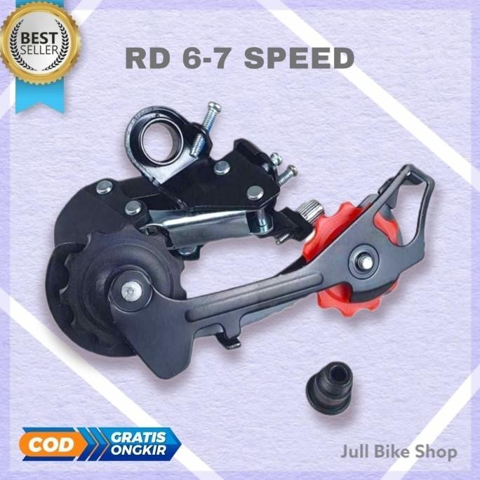 rd sepeda lipat mtb rear derailleur operan gigi 6 atau 7 speed baut 