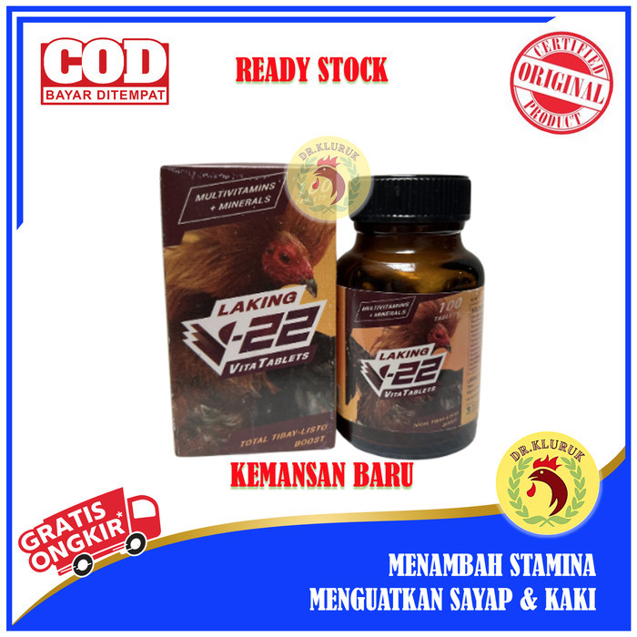 TERMURAH - V22 Tablet Kualitas Premium BELMAN