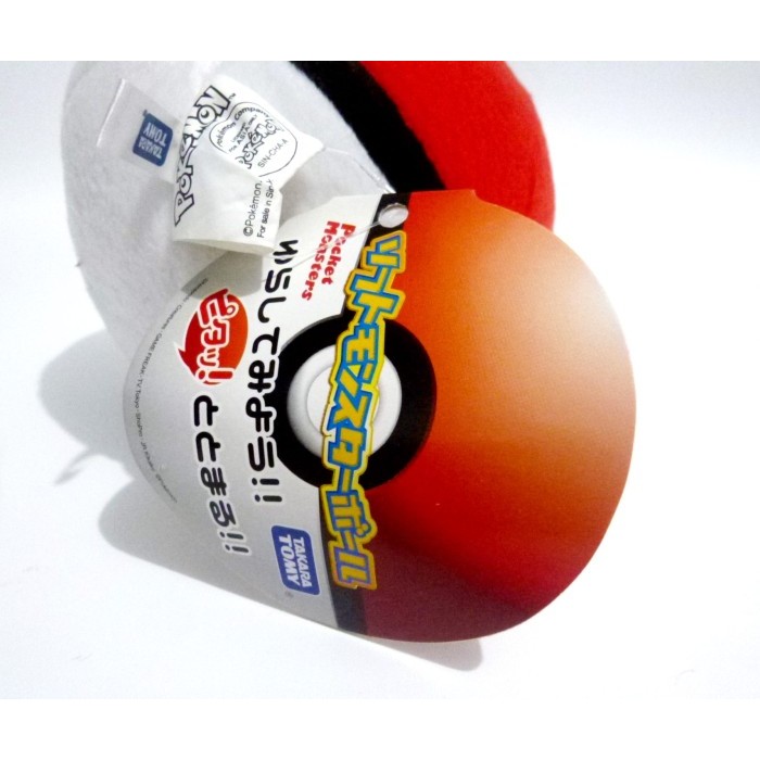 Boneka Poke Ball Takara TOMY Boneka Bola Pokemon
