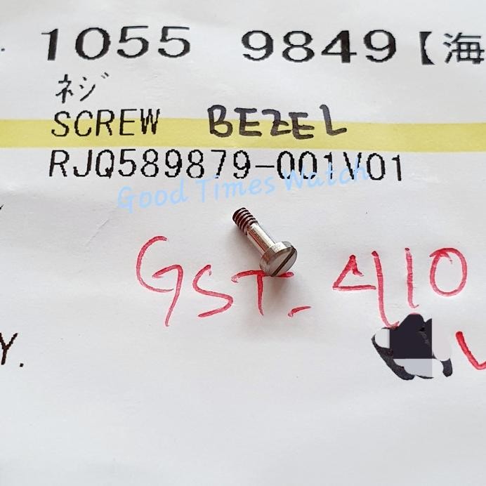 SCREW BEZEL BAUT BEZEL G-SHOCK G-STEEL GST 410 CASIO ORIGINAL
