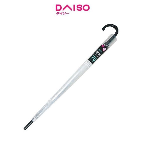 vinyl - daiso wind resistant vinyl umbrella -2.30ft - 70 cm jump  glass fiber-