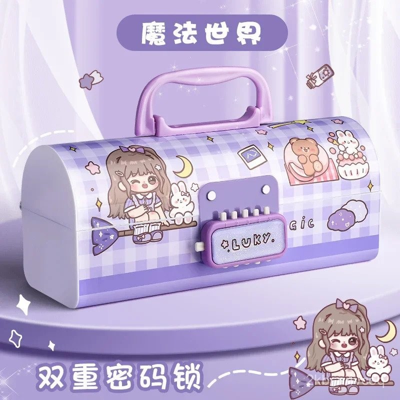 

Password Pencil Case Ins Double-layer Multi Functional Stationery Box Stain Resistant Minimalist Plastic for Elementary School 1JLI