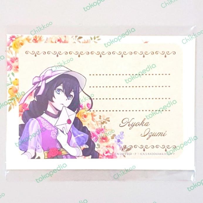 

BUNGOU STRAY DOGS GARDEN PARTY LETTER & ENVELOPE SET - KYOKA