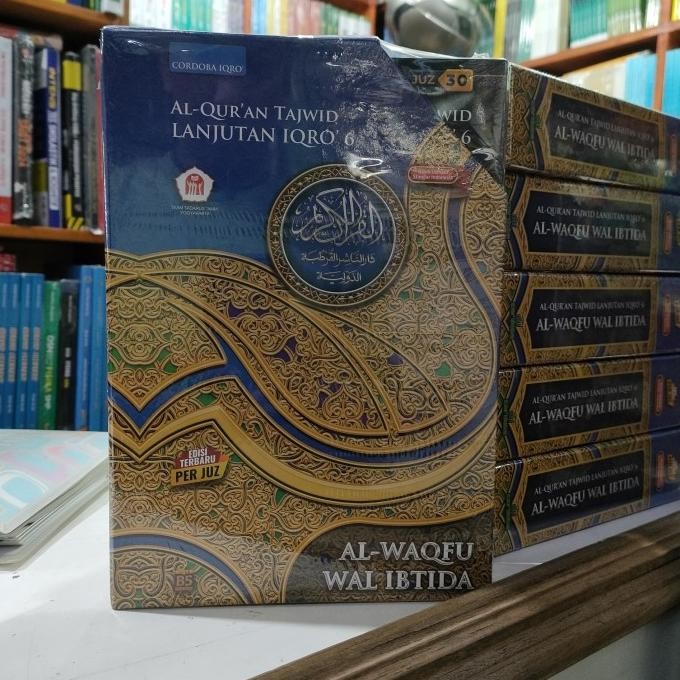 

Sale! ALQURAN TAJWID LANJUTAN IQRO 6 - PER JUZ - QORDOBA IQRO