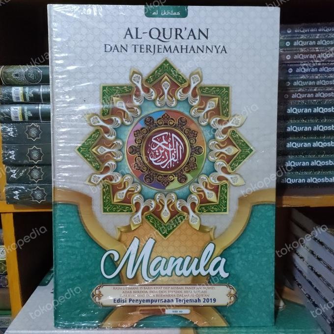 

Sale! Alquran Dan Terjemah MANULA - Ukuran Jumbo - A3