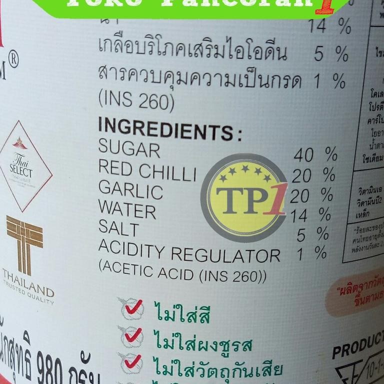 Maepranom Sweet Chili Sauce 980Gr Thailand Brand Saus Chilli