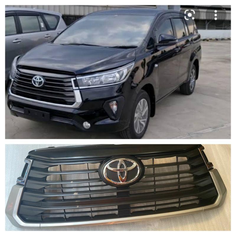 Grill Innova Reborn Facelift 2021Original