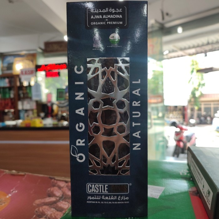 

AJWA CASTELFARM 500GR BIRU