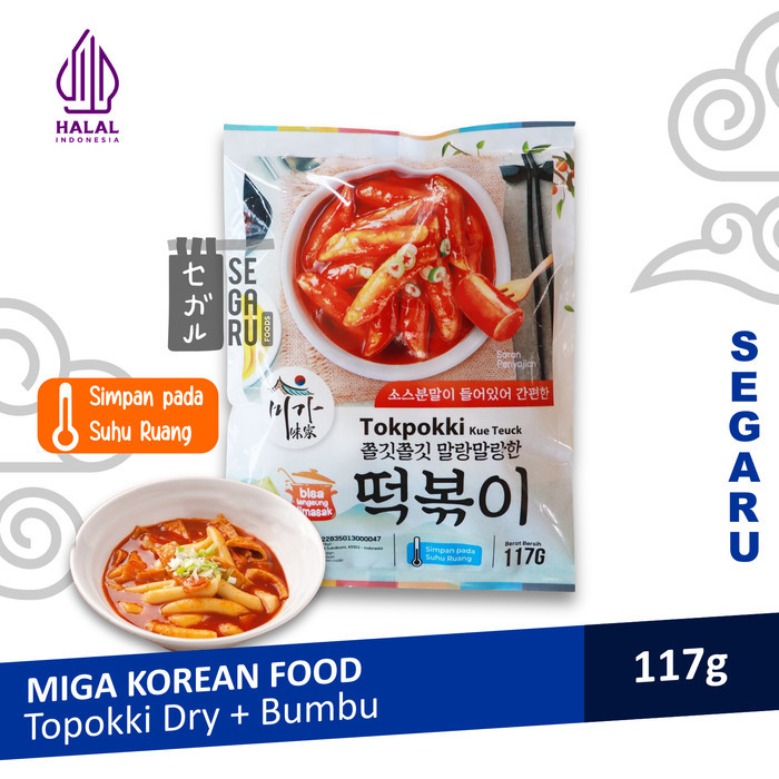 

Miga Topokki Tteokbokki Tokpokki Dry + Bumbu 117G Halal