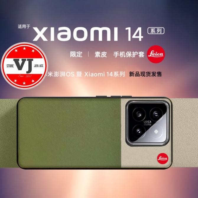 case xiaomi 14t pro Leather Case Leica For Xiaomi 14 Hardcase Kulit Two Colours Shockproof YAN