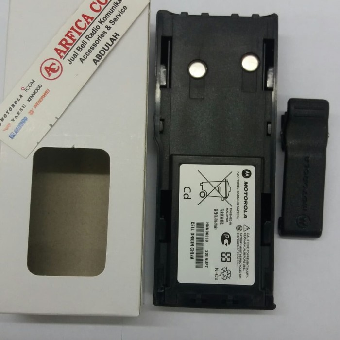 BATRE HT MOTOROLA GP 88 BATRE HT MOTOROLA GP 300 MURAH