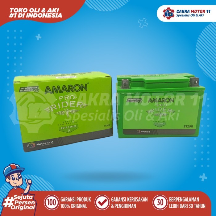 Ready AKI KAWASAKI NINJA 250 PULSAR 200 AMARON RIDER ETZ9R