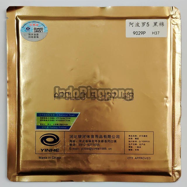 Yinhe Apollo 5 H37 - Apolo V