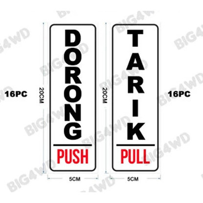 

STIKER DORONG TARIK PINTU 20X5CM