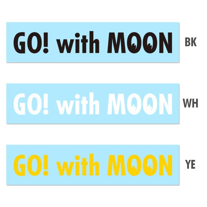 

Go! with MOON Die Cut Decal