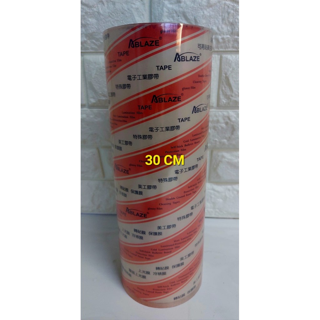 

TRANSFER / MASKING TAPE ABLAZE 30 CM LAMINASI BENING CUTTING STICKER
