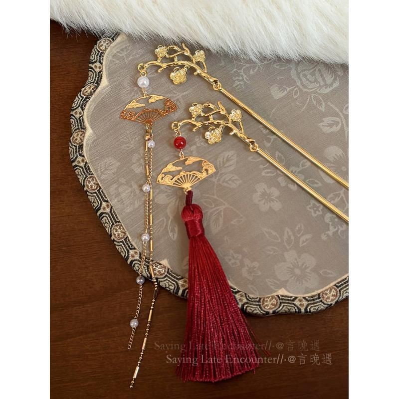 New Chinese Ancient Style Red Tassel Updo Pin