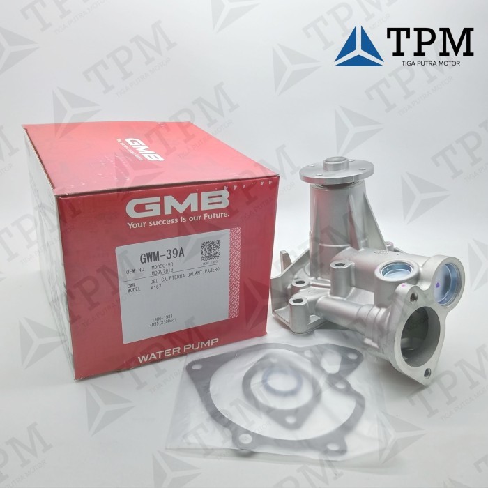 Water Pump L300 Diesel / Kuda Gwm-39A Gmb Japan