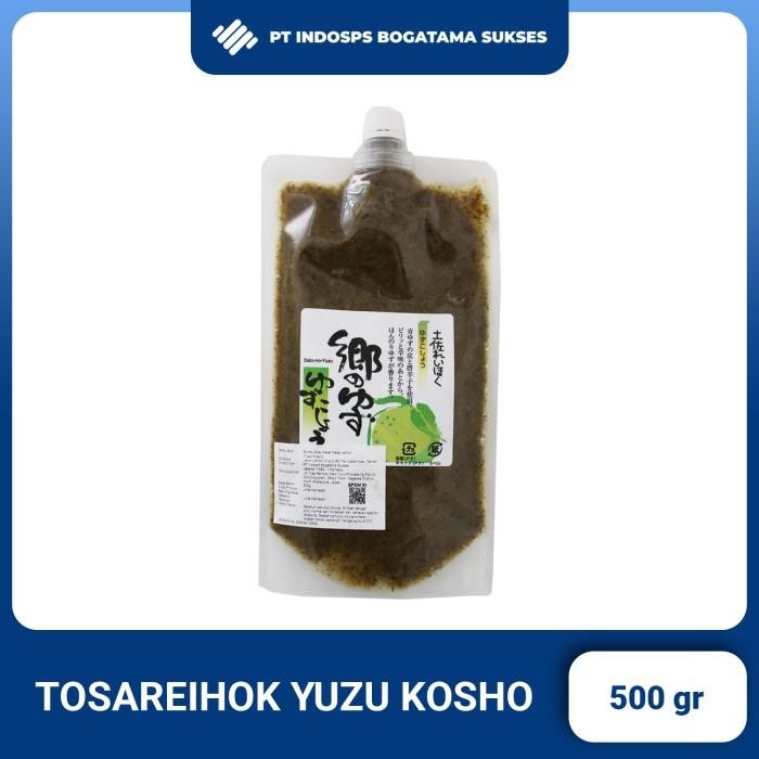 

Yuzu Kosho 500Gr | Yuzu Pepper Paste