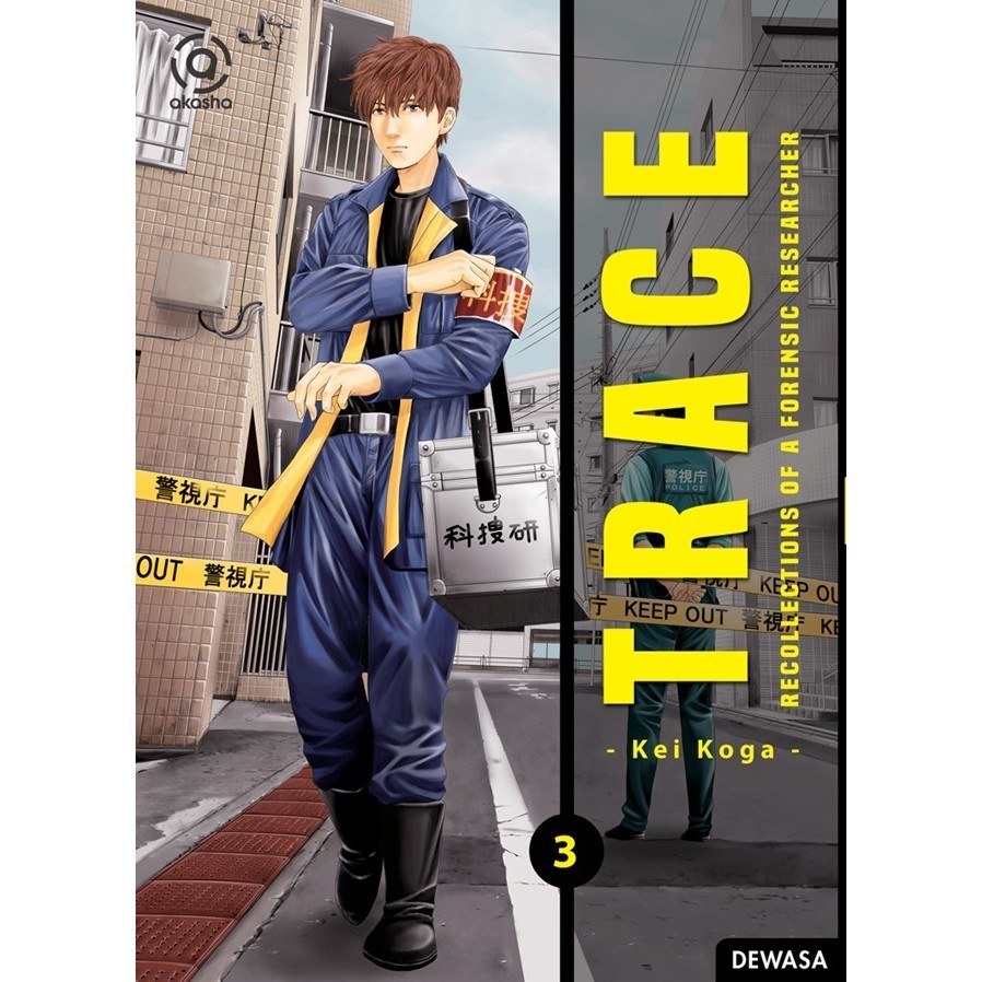 Akasha : Trace, Recollections Of A Forensic Researcher 03