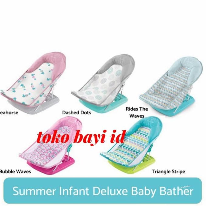 BEBAS ONGKIR - Summer Infant Deluxe Baby Bather / Kolam Bayi