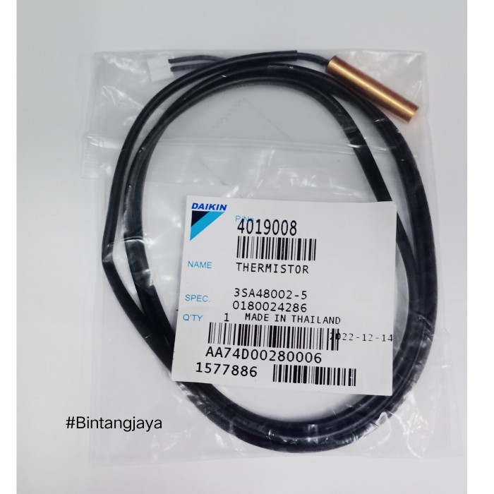 THERMIS INDOOR AC DAIKIN / THERMISTOR AC DAIKIN 4019008
