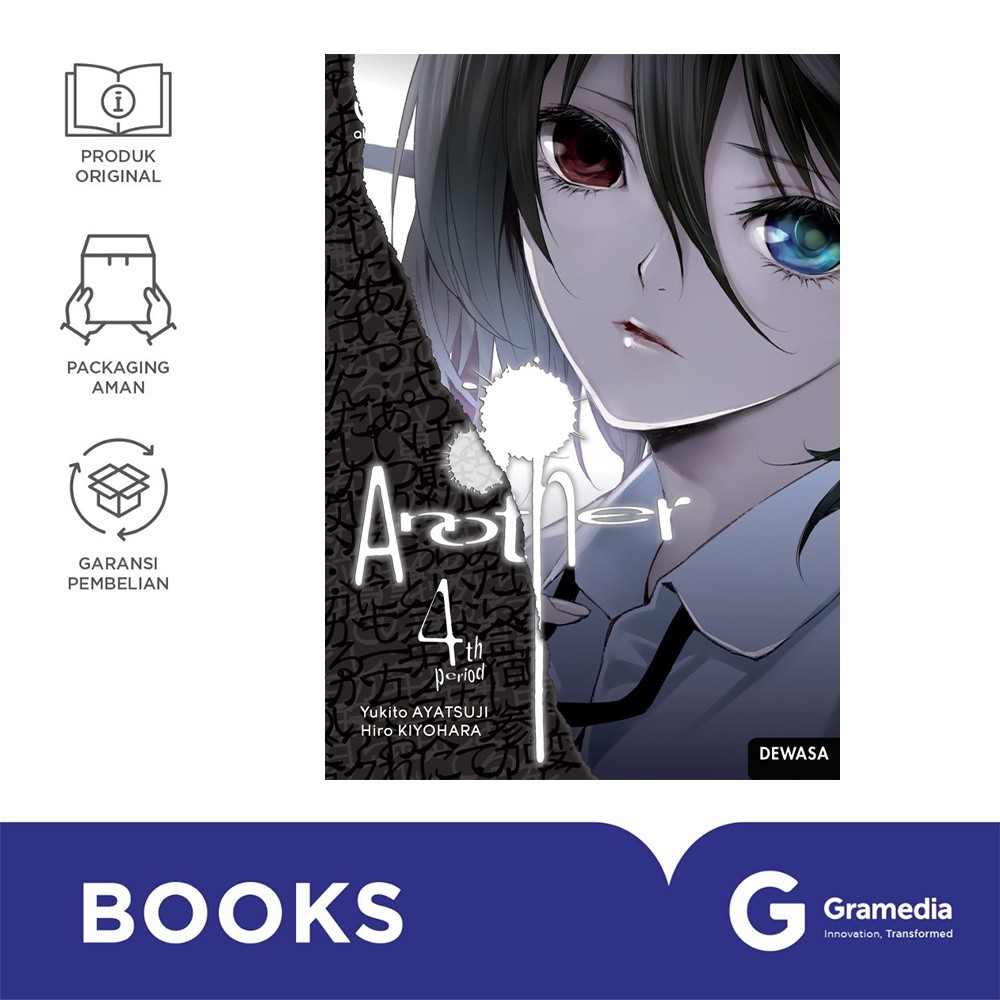 Akasha : Another 04 Tamat