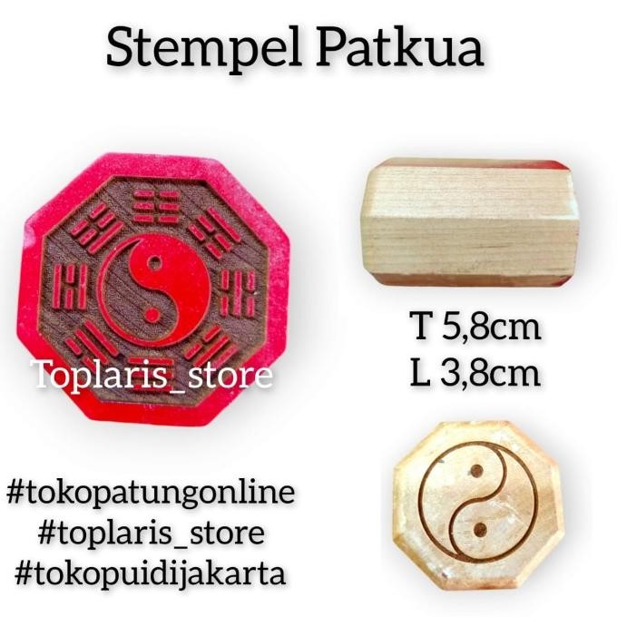 

Ready Stempel Patkua Ba Gua Dewa
