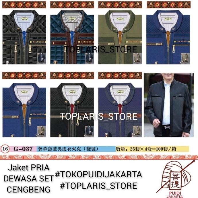 

Ready Baju Kertas Cengbeng Cheng Beng 022