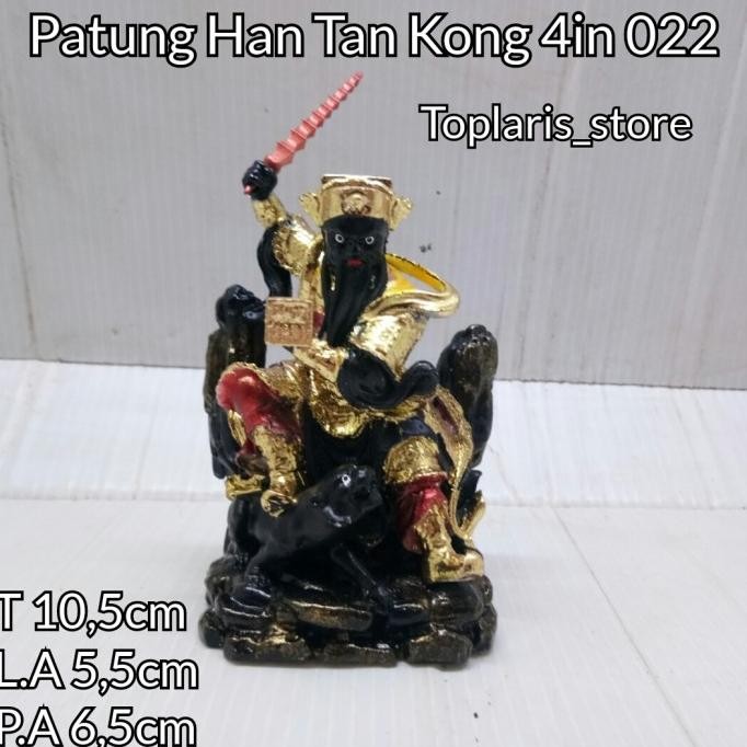 

Ready Patung Han Tan Kong 4in