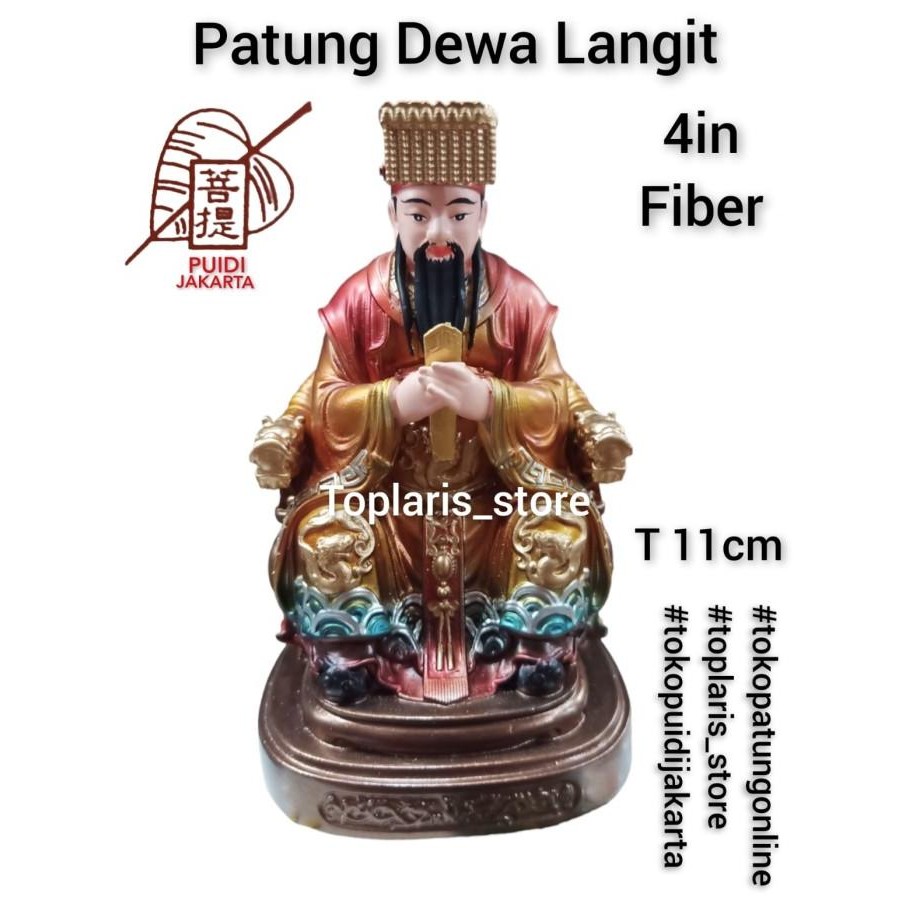 

Ready Patung Thikong Tian Kong 4in Fiber
