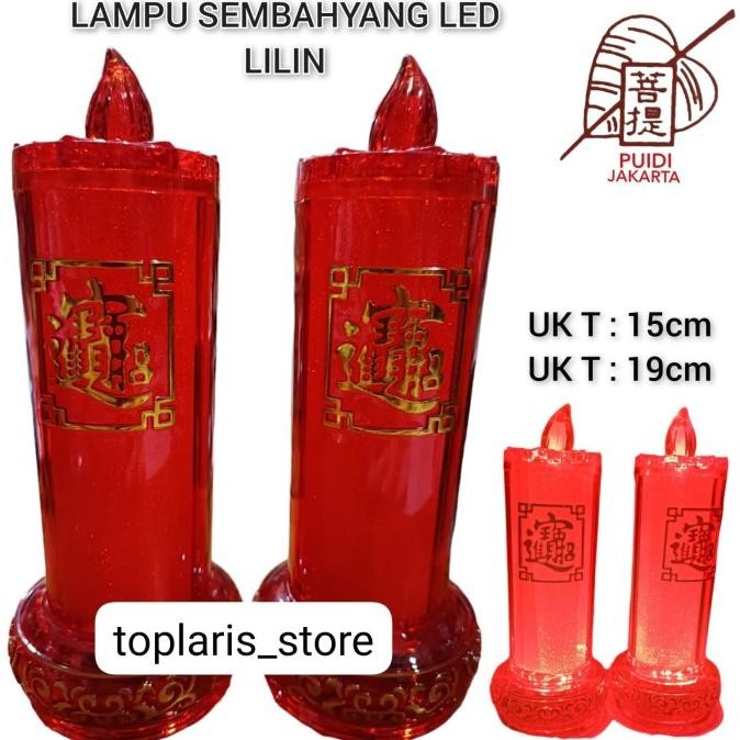 

Ready LAMPU SEMBAHYANG LED LILIN