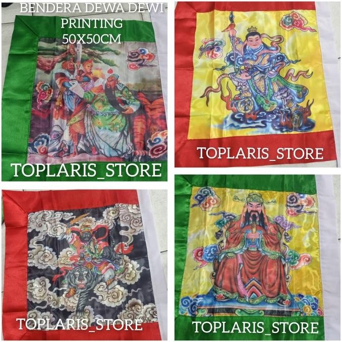 

Ready BENDERA DEWA / DEWI / KWAN KONG / HAN TAN KONG / HOKTEK