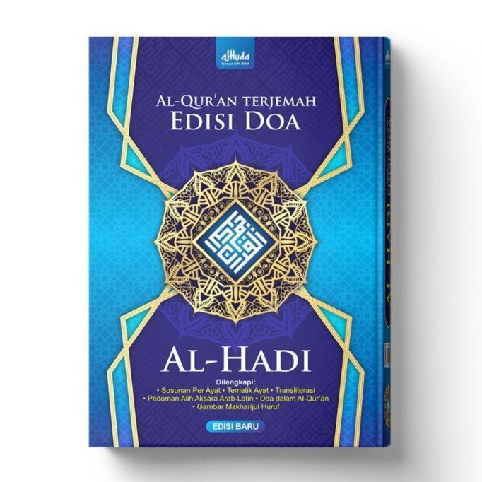 

siap kirim al-quran edisi doa al-hadi uk besar alquran terjemah latin alhadi gip