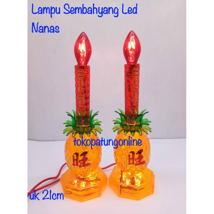 

Ready Lampu Sembahyang Nanas Led New Kecil