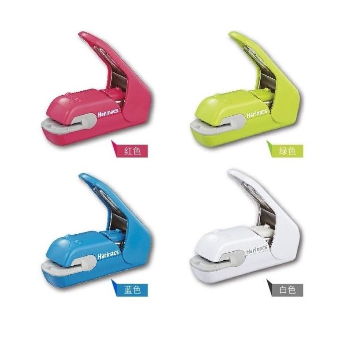 

STAPLER PALING CANGGIH SEDUNIA!!! KOKUYO SLN-MPH105 5SHEETS ORIGINAL DAN TERPERCAYA