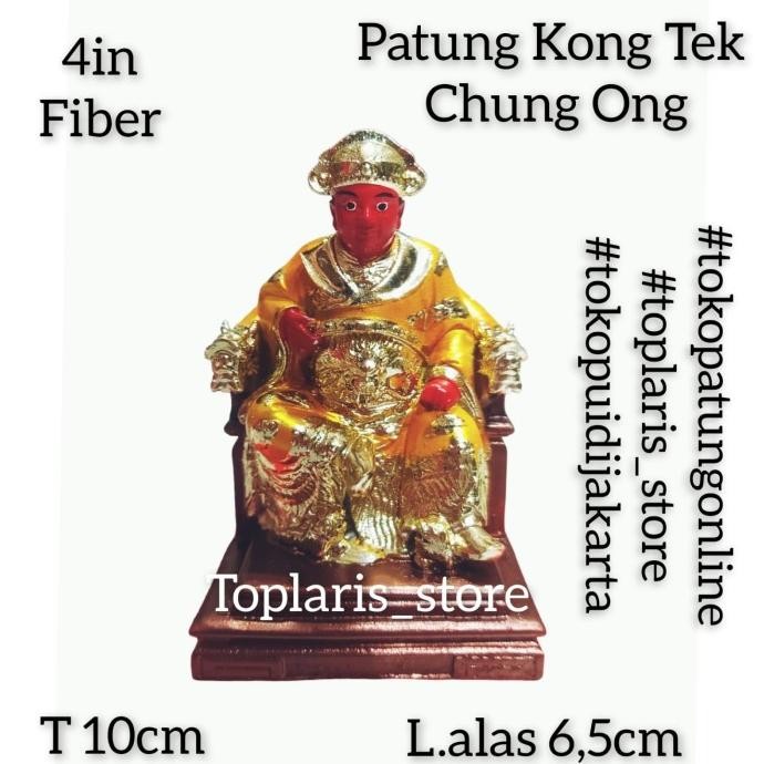 

Ready Patung Kong Tek Chung Ong Duduk 4in Fiber