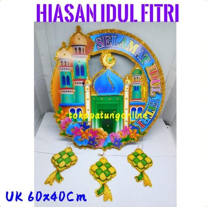 

Ready Dekor Hiasan Idul Fitri Masjid 3 Dimensi New 01