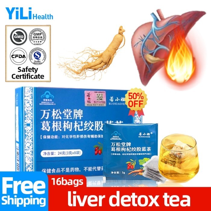 

Liver Cleanse Detox Tea Wolfberry Gynostemma Kudzu Root Extract