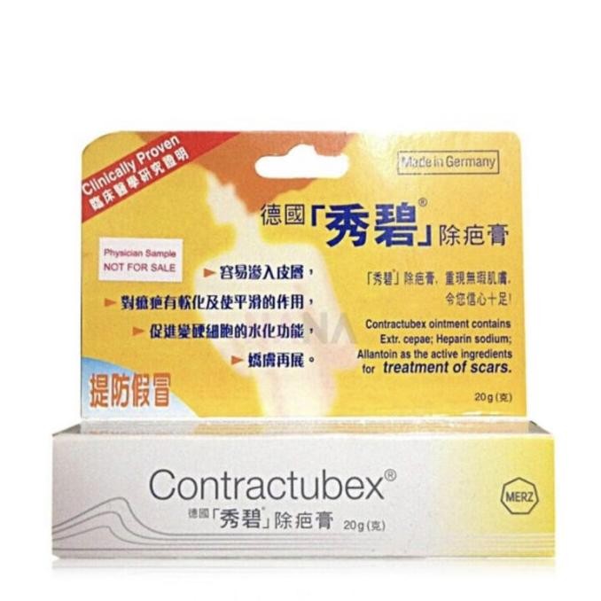 TERMURAH - contractubex ointment 10gram original