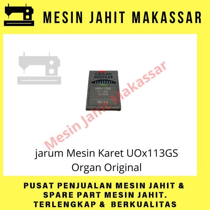 

\"\"\"\] Original Organ | Jarum Mesin Jahit Karet UOx113 GS Merek Organ Original No 14