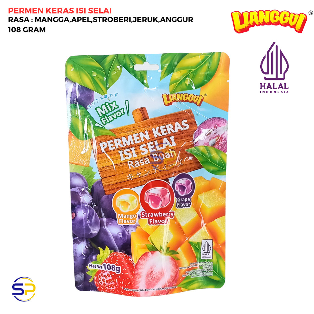 

[HALAL] PERMEN KERAS ISI SELAI RASA BUAH 108 GRAM - LIANGGUI