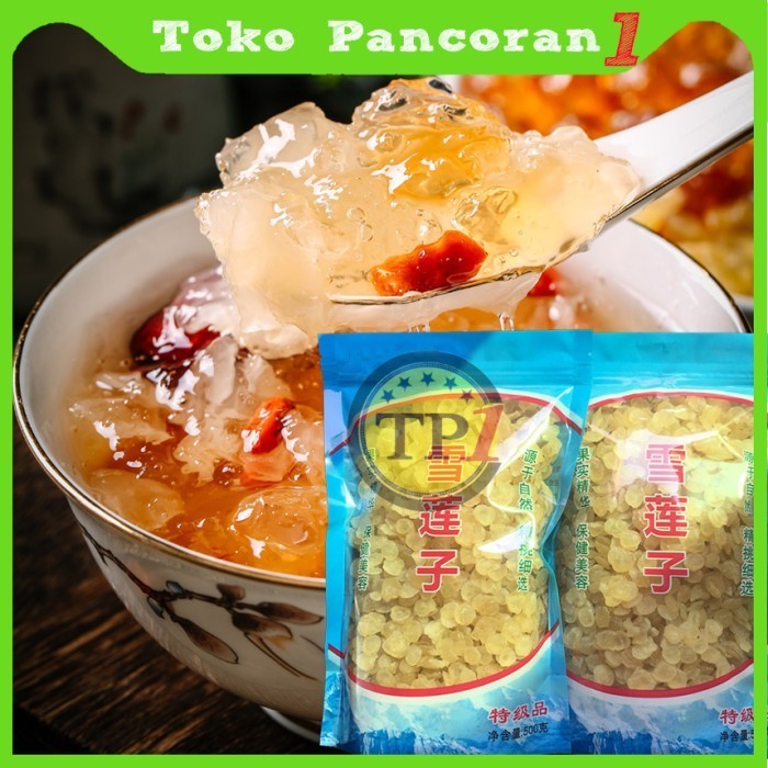 

Promo!! Honey Locust Fruit / Zao Jiao Mi /Snow Lotus Seed / Xue Lian Zi Xuelia
