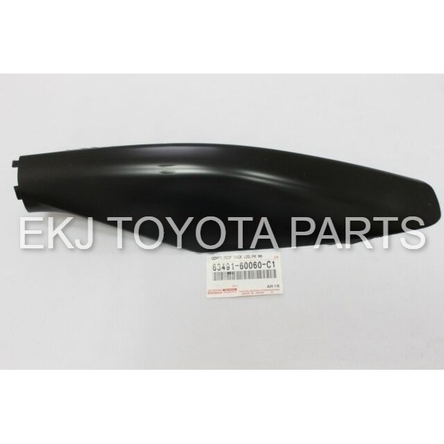 Cover Rack Roof Depan Kanan Original Land Cruiser Prado TRJ120