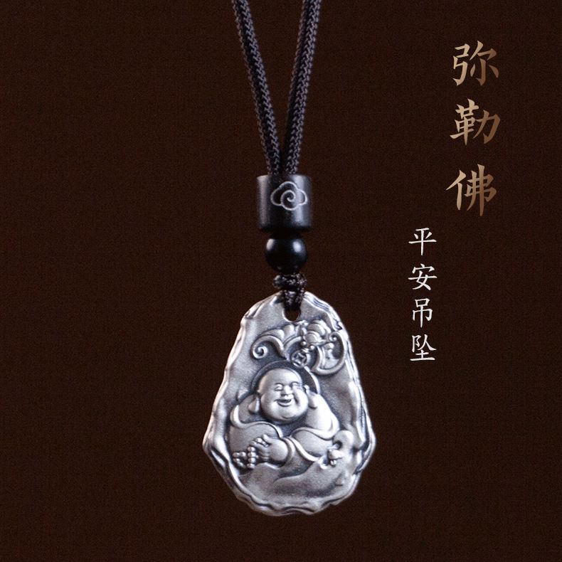 Liontin Jimat Retro Model Maitreya Buddha Avatar Ping An Xiangyun