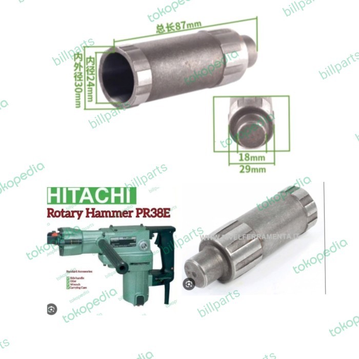 ```````] striker PR 38 E piston tengah PR38E hitachi bor demoliton hammer
