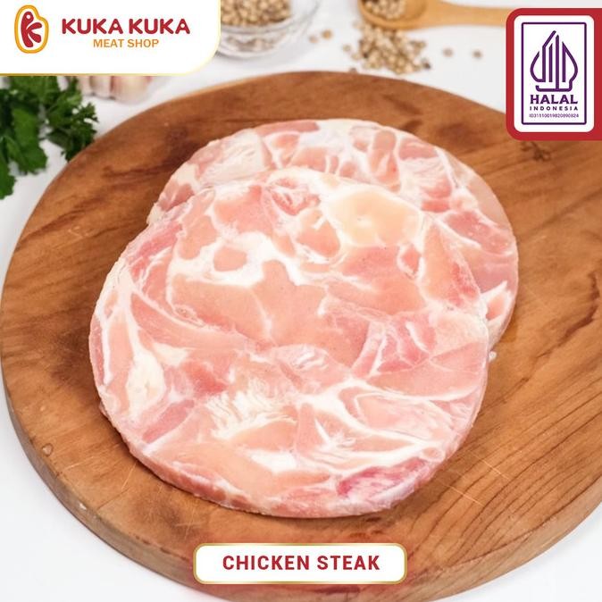 

Terbaru New! Daging Ayam Steak / Chicken Steak Premium 200Gr Siap Grill