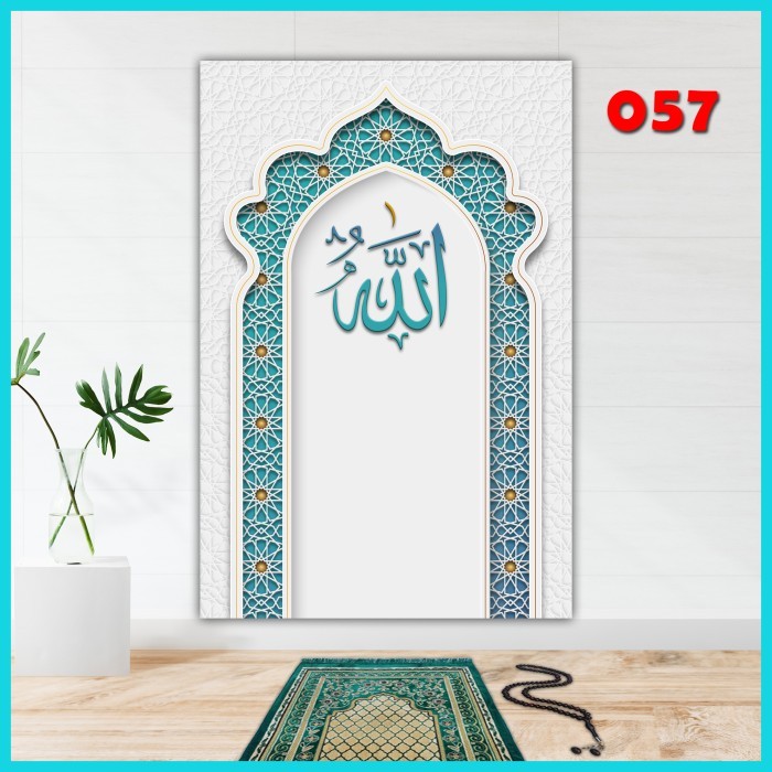 STIKER DINDING MUSHOLA RUMAH WALLPAPER 3D DEKORASI RUMAH MIHRAB