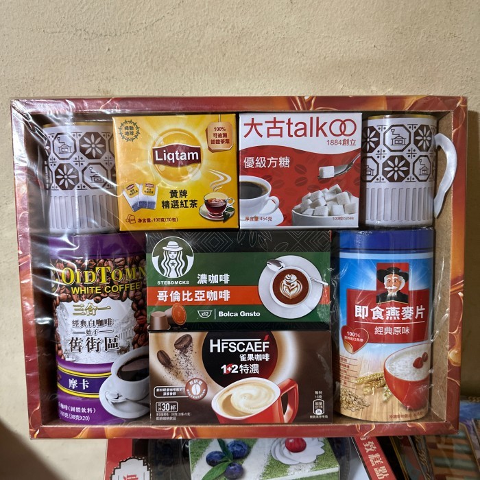 

Kertas Sembahyang Qing Ming Minuman Kopi Dan Coklat Impor